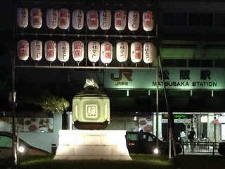 平成27年 渡御