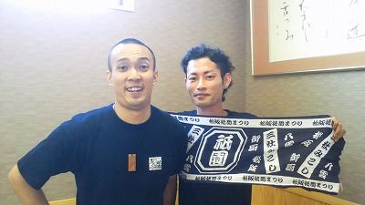 小若みこし